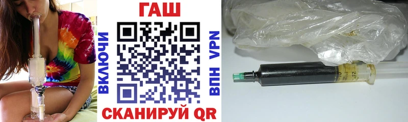 ГАШИШ VHQ Олонец