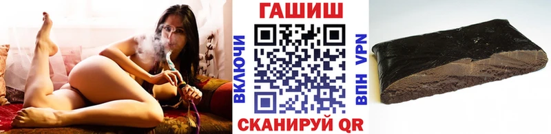 ГАШ 40% ТГК Олонец