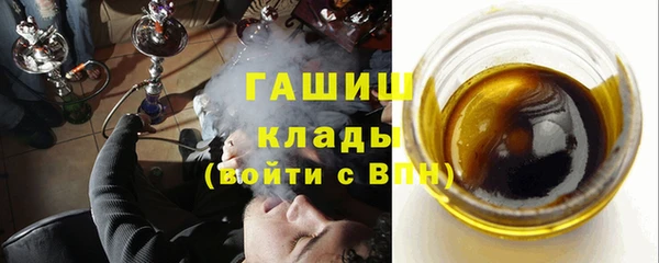 PSILOCYBIN Арсеньев
