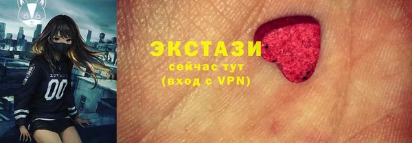 дурь Балахна