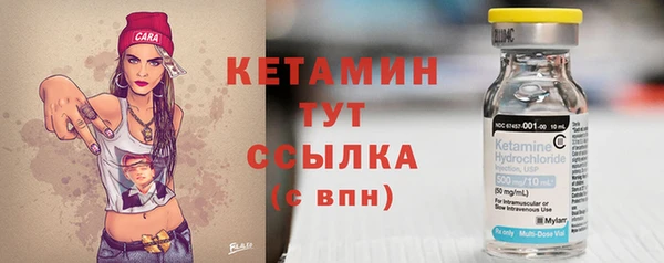 дурь Балахна