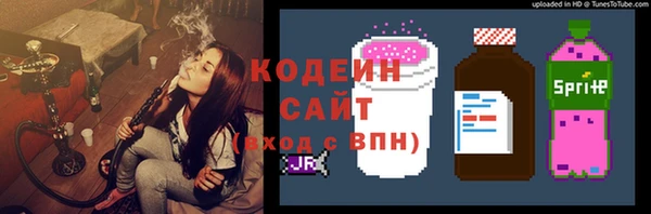 дурь Балахна