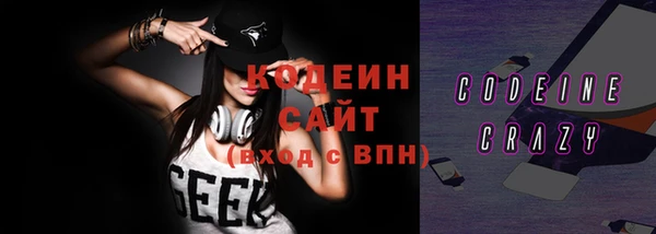 дурь Балахна