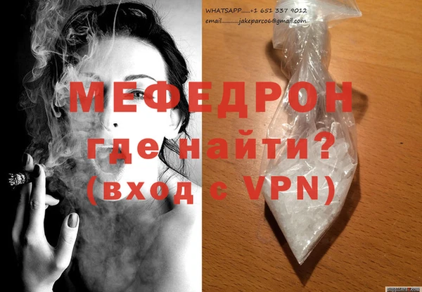 дурь Балахна