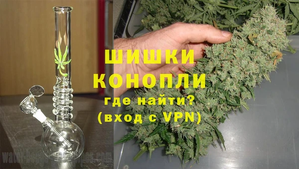герыч Баксан