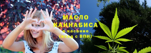PSILOCYBIN Арсеньев