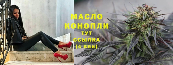 дурь Балахна