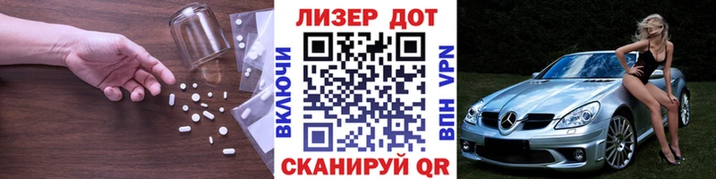 MEGA вход  Олонец  Лсд 25 экстази ecstasy 