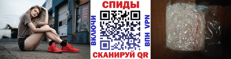 продажа наркотиков  Олонец  МЕТАМФЕТАМИН пудра 