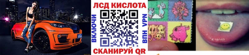 наркотики  Олонец  Марки N-bome 1,8мг 