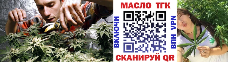блэк спрут зеркало Олонец Дистиллят ТГК Wax
